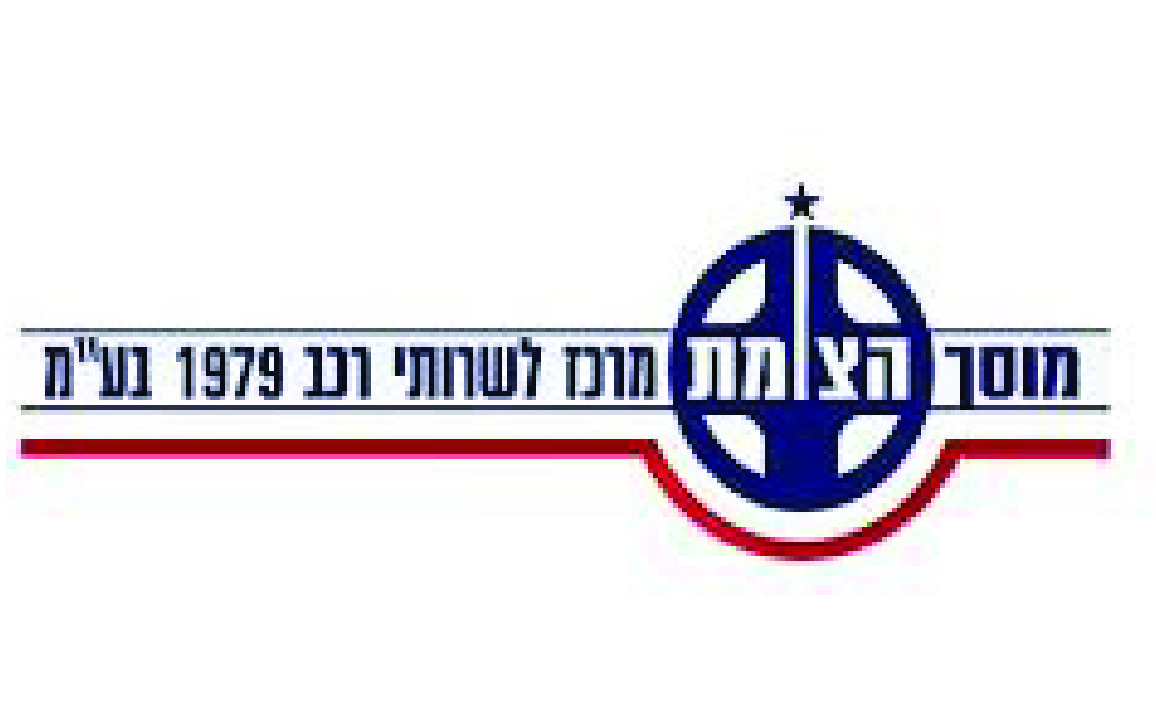 לוגויים מסודרים במלבן-09