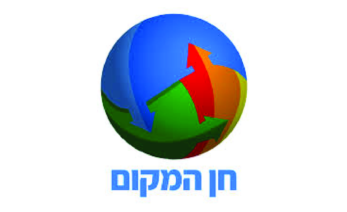 לוגויים מסודרים במלבן-11