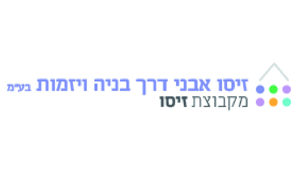 לוגויים מסודרים במלבן-16